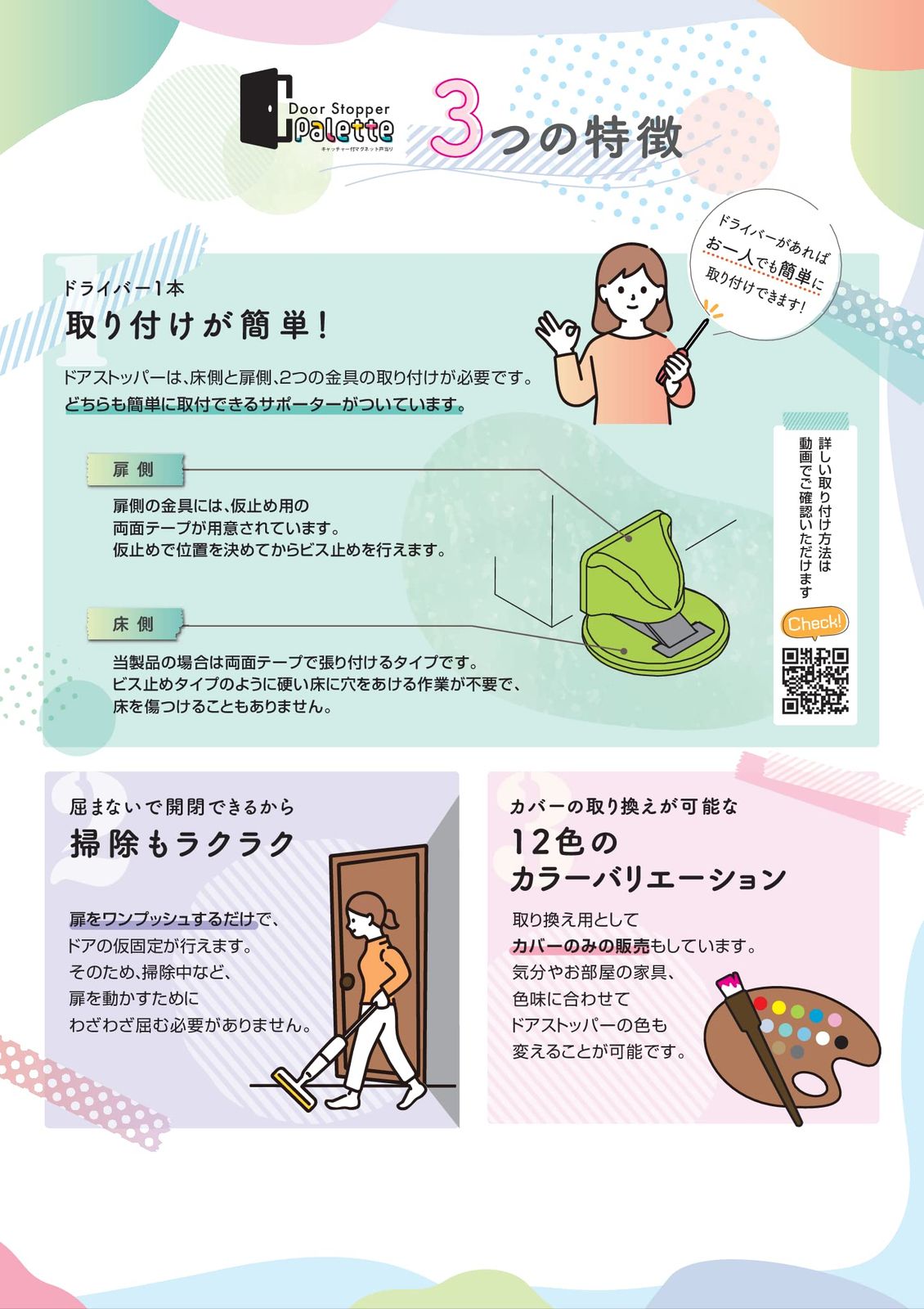 NDS-0105 シトラスオレンジ