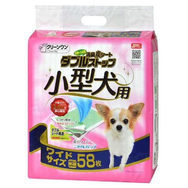 013バートンBURTON152cmメンズスノーボード初心者やグラトリセット