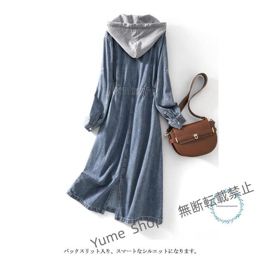 ロング丈 フェイクレイヤード