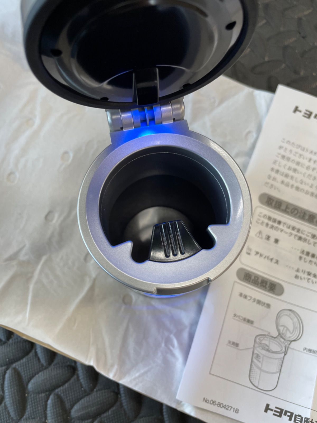 Amazon | トヨタ自動車 (TOYOTA)トヨタ純正 イルミネーション