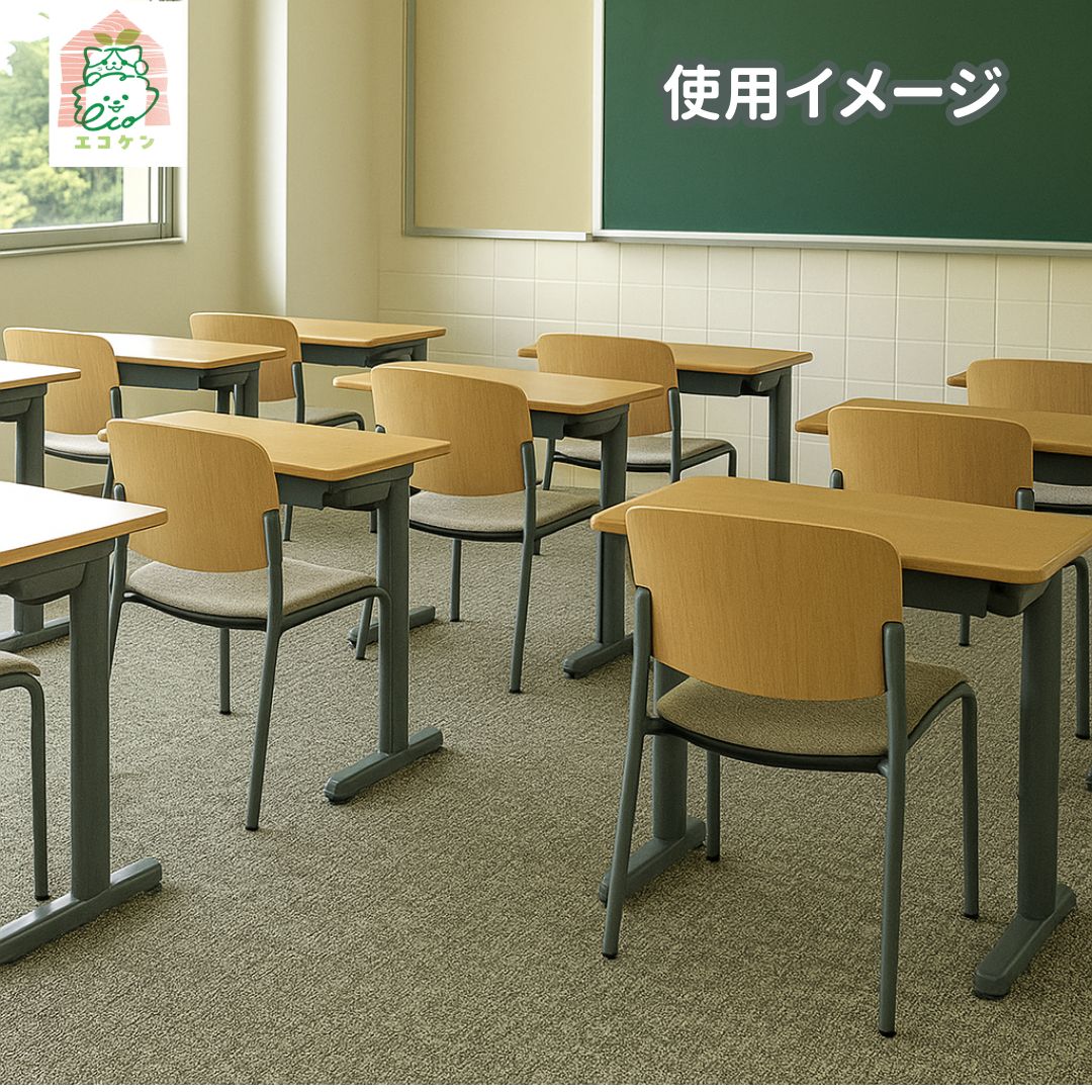 即日引き渡し GA