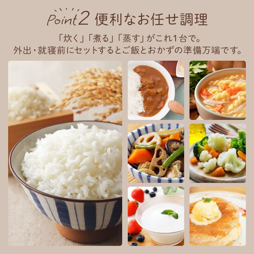 炊き込み
