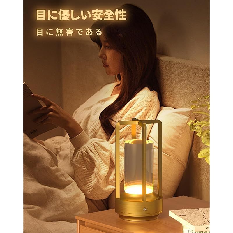 新登場 & 3色モード】間接照明 おしゃれ テーブルランプ