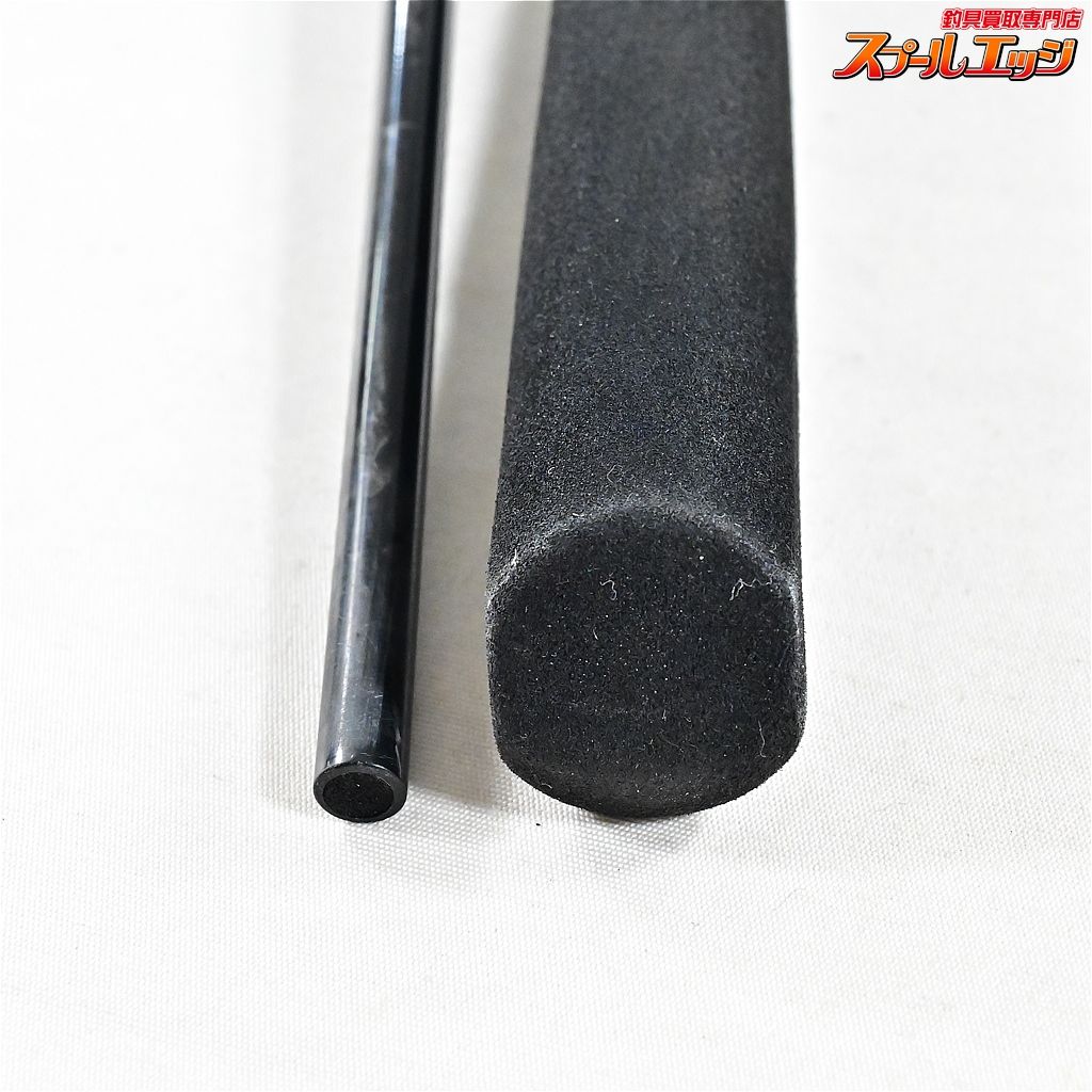 ダイワ 20 鋭 コンセプトゲームP HH-220 AGS DAIWA KYOKUEI CONCEPT-GAME タチウオ アジ ヒラメ K_158 v 41988