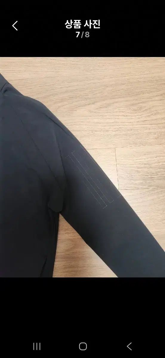 フルジップアップ ジャケット