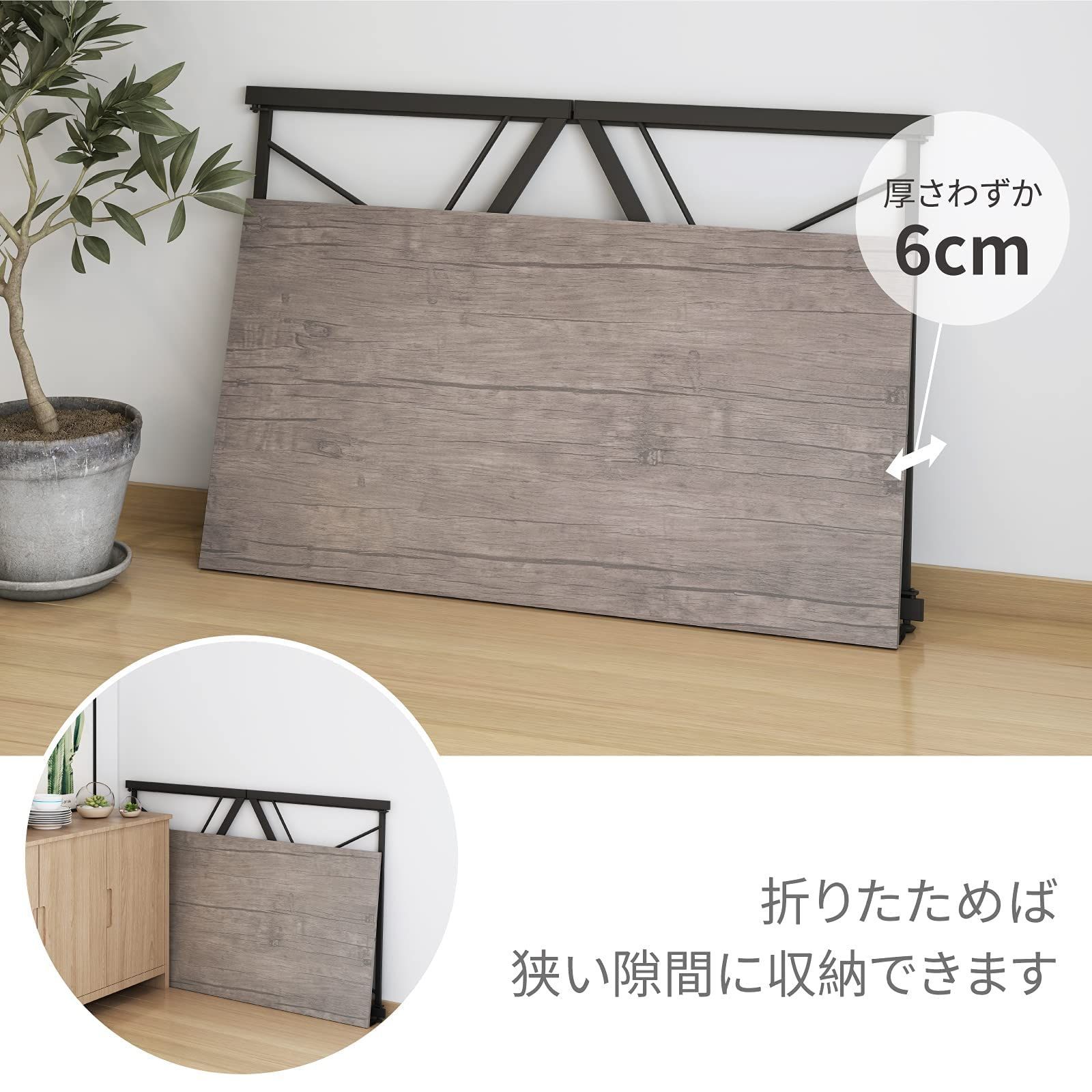 組立簡単 Z字フレーム 折りたたみ テレワーク 耐荷重135KG PCデスク 幅118cm×奥行60cm シンプルワークデスク ゲーミングテーブル アンティークブラウン HUGOW パソコンデスク