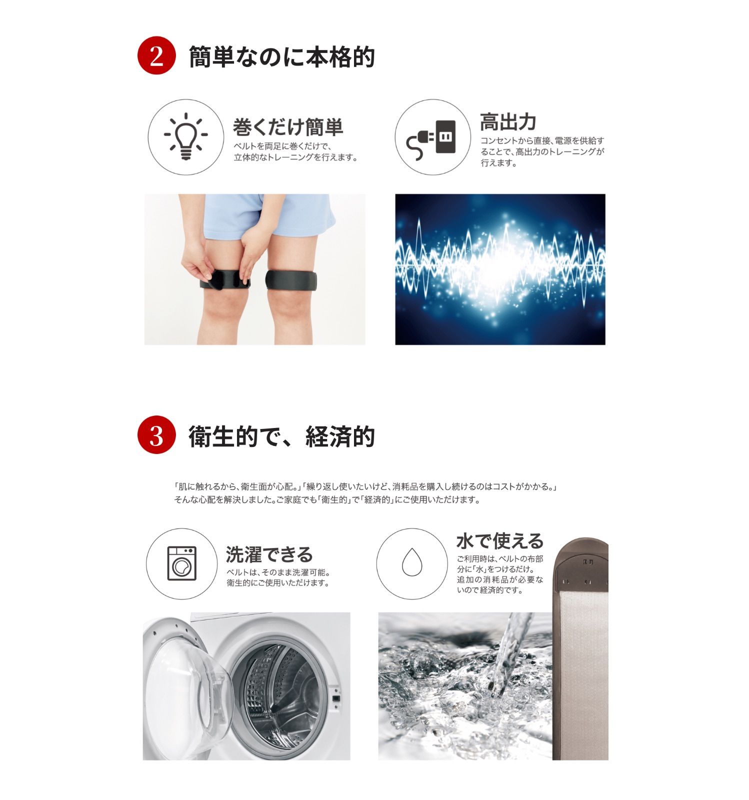 パルストレーナー PT-Ⅱ 専用‼️PULSE Trainer パルストレーナー 型式