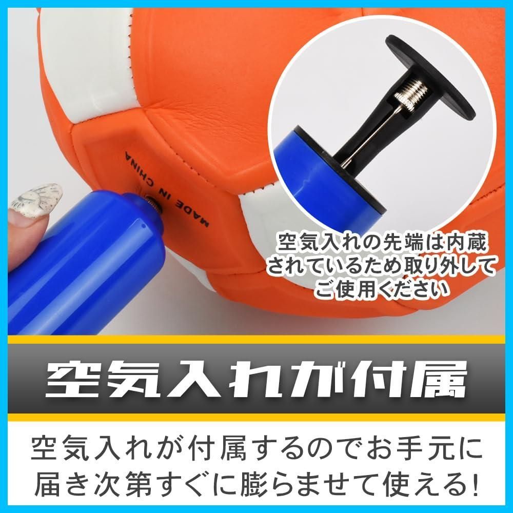 セール バナナシュート カーブ 初心者 子供 変化球 大人 シュート練習 プレゼント サッカーボール 空気入れ付属 IMPECCABLEHEALTHCARESERVICES_COM