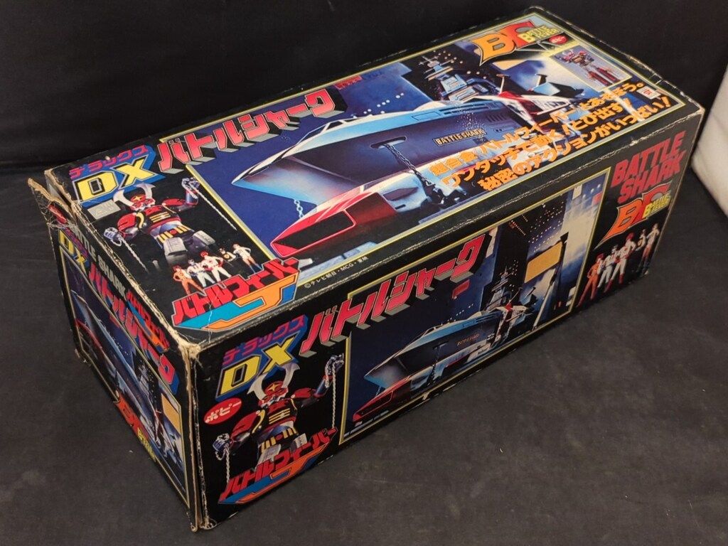ポピー DX|デラックス バトルフィーバーJ DXバトルシャーク