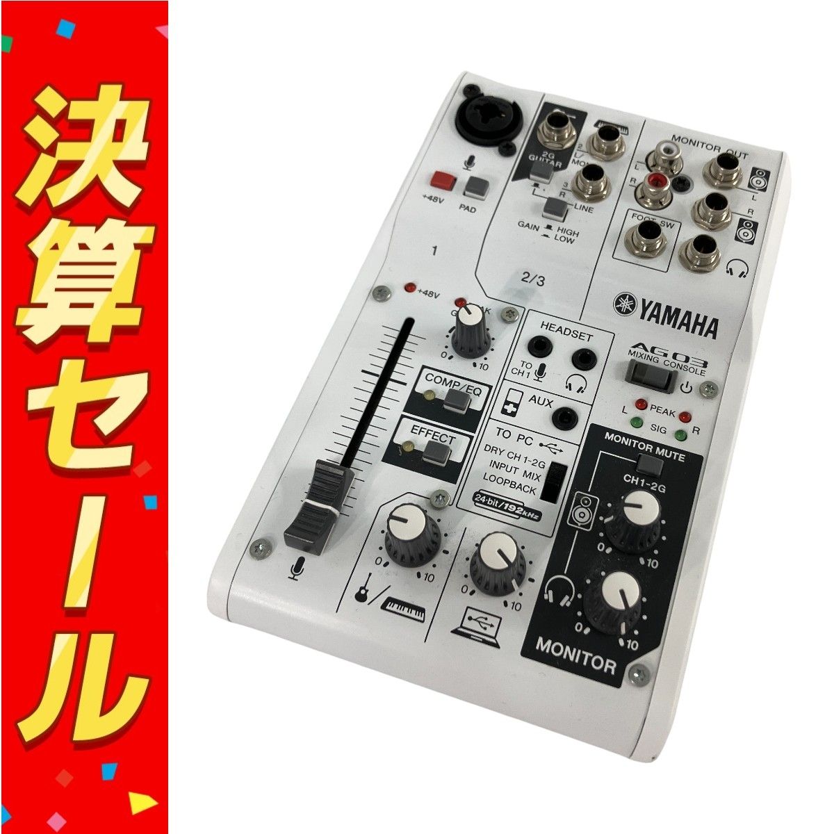 YAMAHA AG03 ミキシングコンソール ミキサー 音響機材