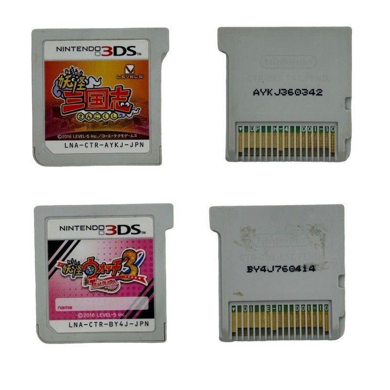 【まとめ売り】Nintendo 3DS ソフト☆ニンテンドー☆任天堂 Nintendo 任天堂 ニンテンドー3DS ソフト まとめ売り 8点セット