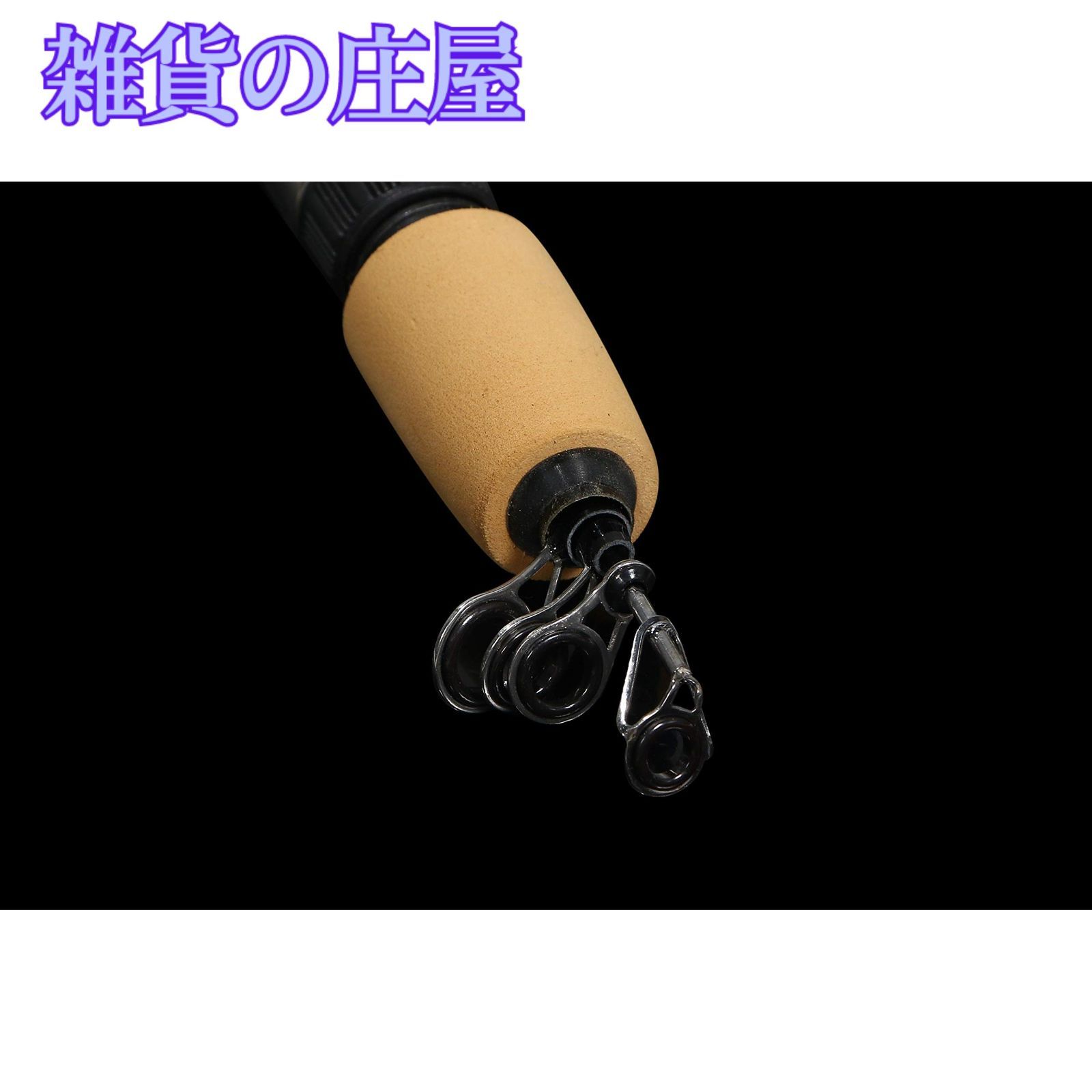 激安セール】VILTAGE 穴釣り用釣竿セット コンパクトロッド 両軸