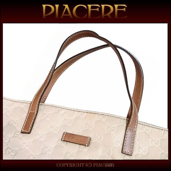 GUCCI 286198