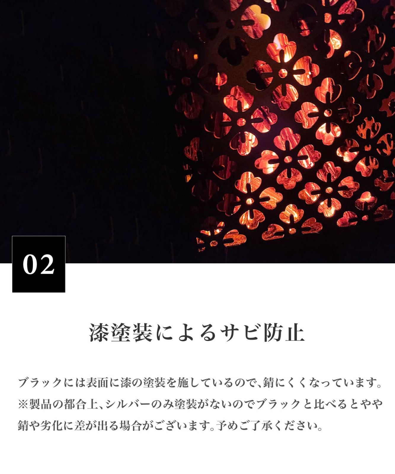 暖房 BBQ