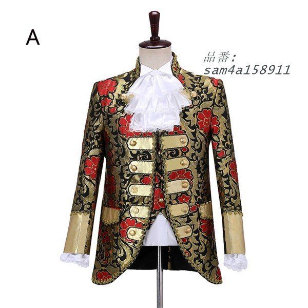 フロックコート カラオケ タキシードセット ステージ衣装 刺繍 大人 メンズ am4a158911