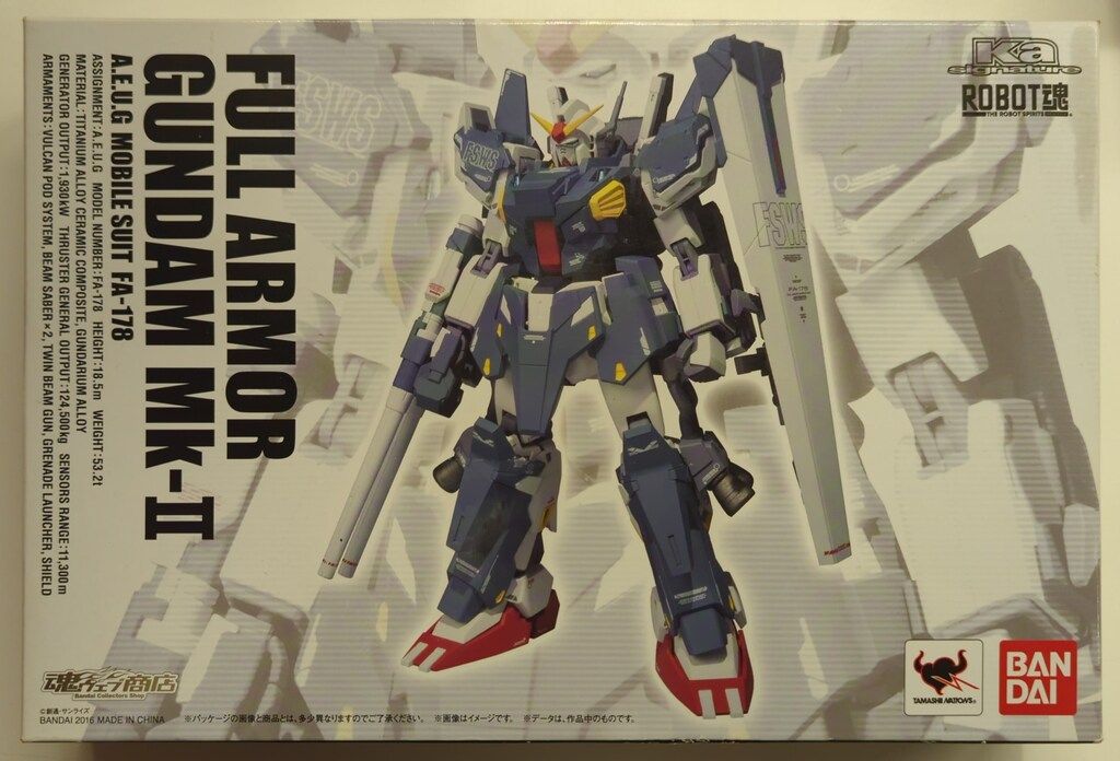 バンダイ ROBOT魂/Ka signature Z-MSV ベスト フルアーマーガンダムMk