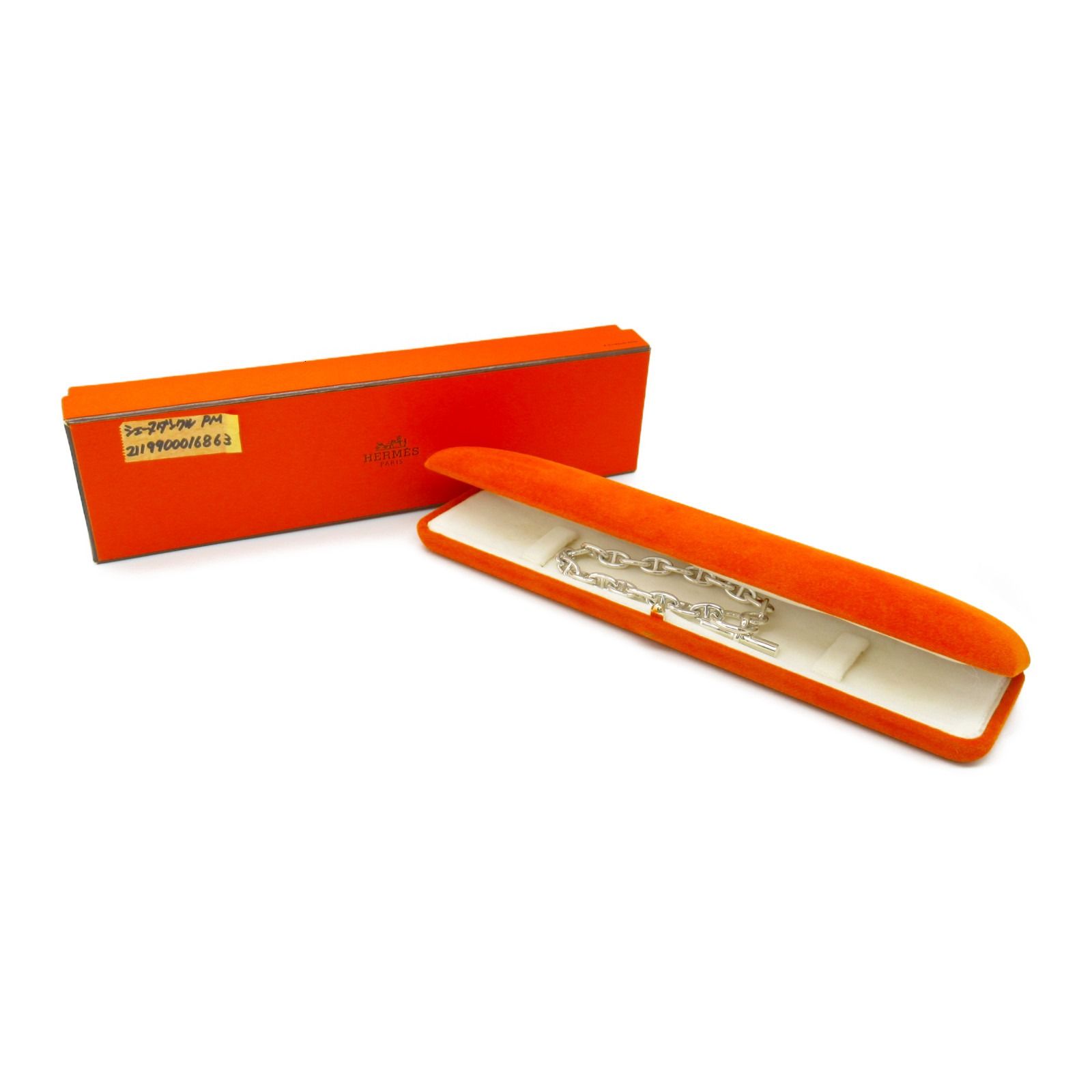 エルメス HERMES ブレスレット シェーヌダンクル PM ブレスレット 20