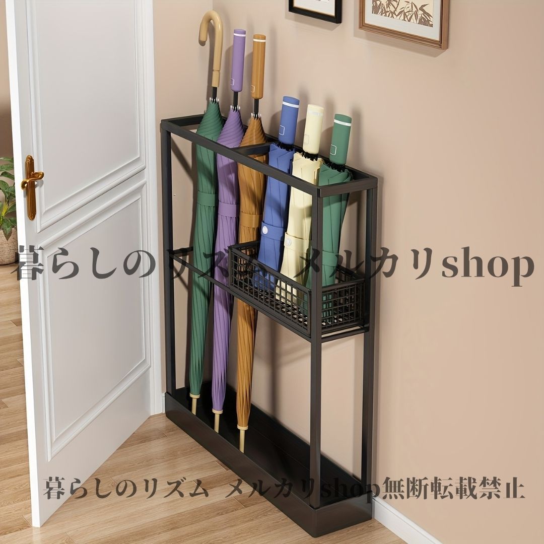 ホワイト ブラック