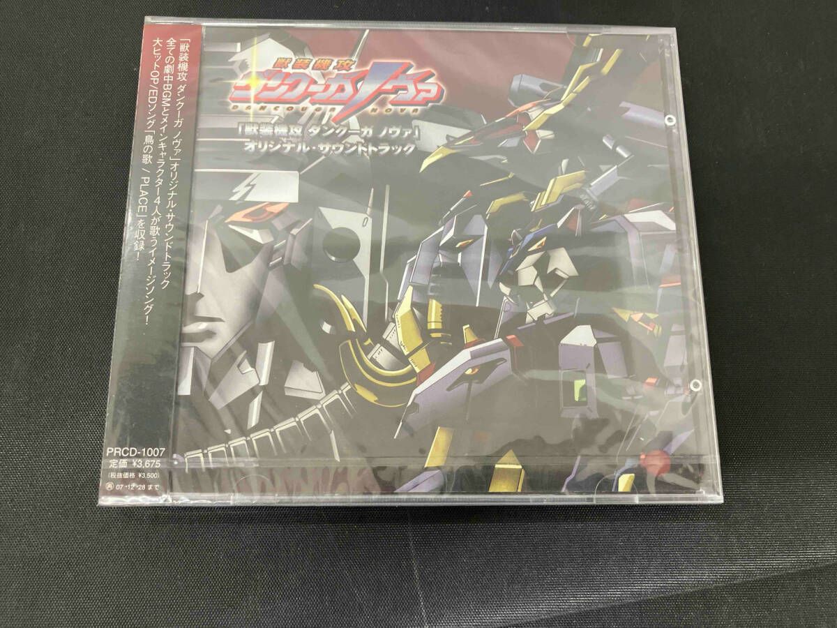 アニメ世界名作劇場 完結版DVD13作品集 アニメ アニメ世界名作劇場