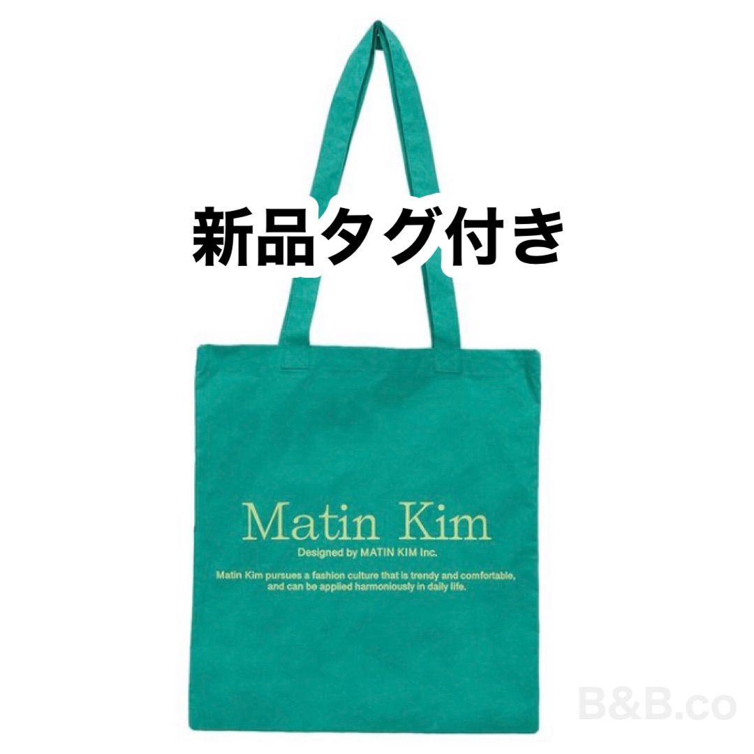 韓国限定】Matin Kim キムマーティン トートバッグ エコバッグ