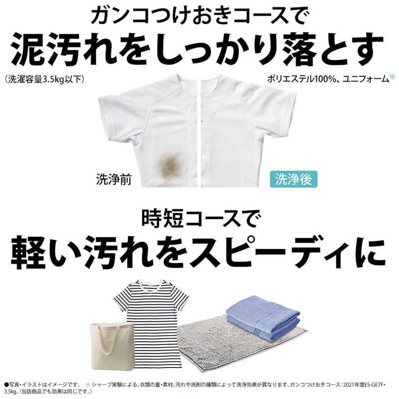 設置無料 シャープ