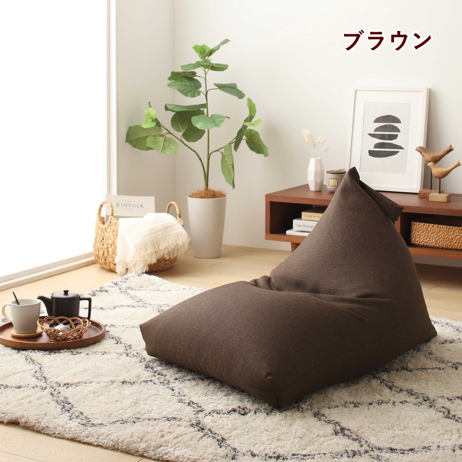 B 新品 ビーズクッション ブラウン 茶色 ソファ 北欧 円形 座椅子 フロア B 新品 ビーズクッション ブラウン 茶色 北欧 ビーズソファ 座椅
