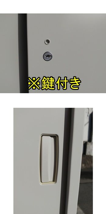 書類収納 F-HD-244-0123A