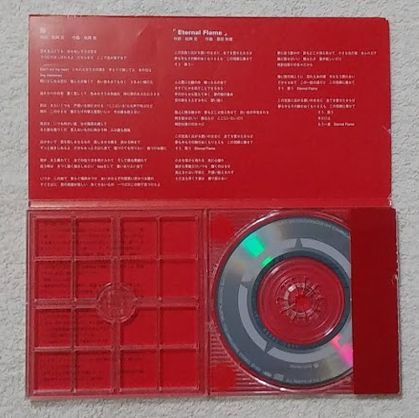 SOPHIA 街 シングルバージョン TPwActm2xFwGHRgdFXmsrS.jpg@jpg