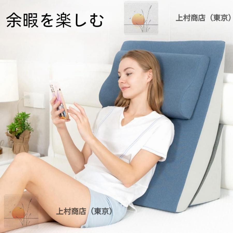 背もたれ首 背中