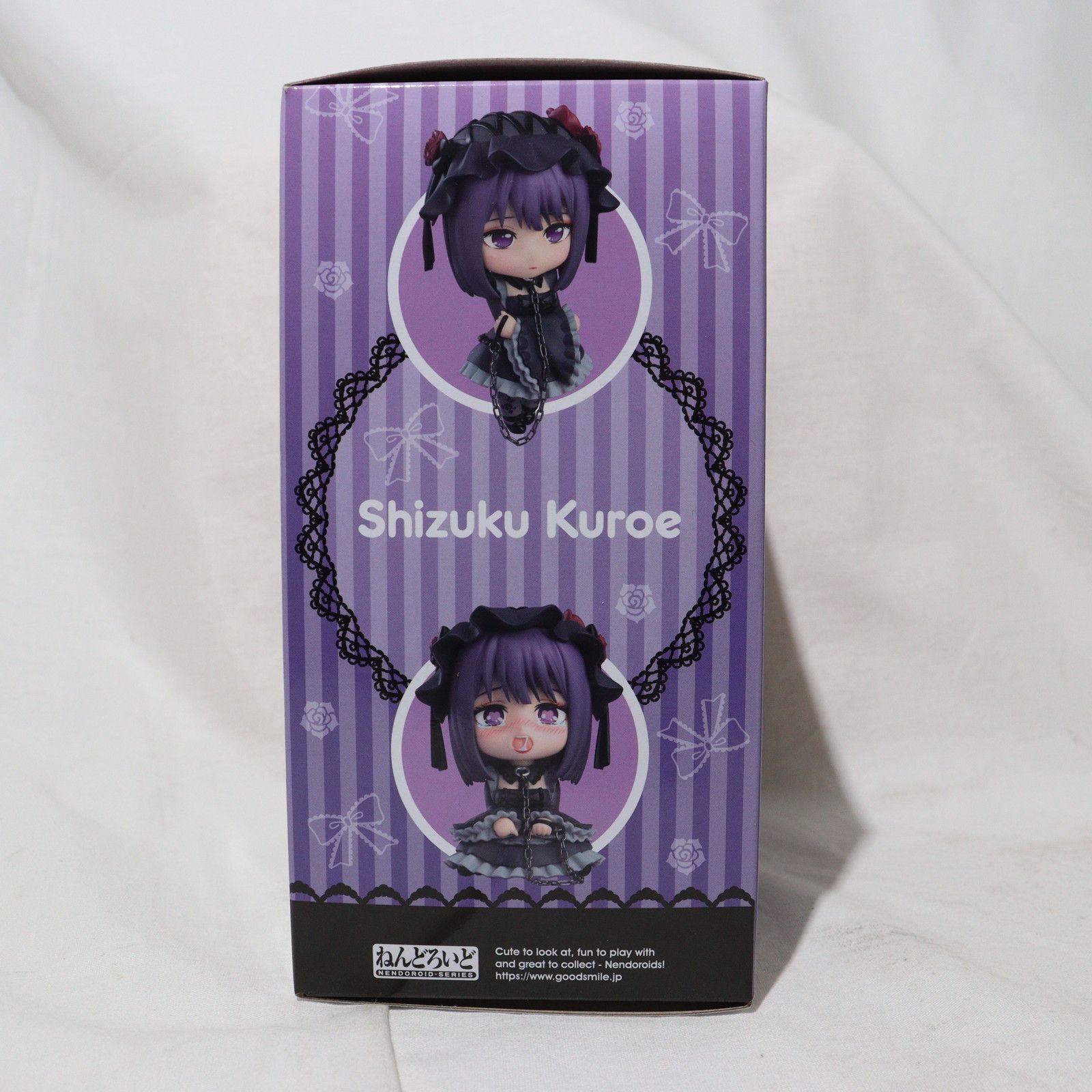 GOOD SMILE COMPANY - ねんどろいど 2172 黒江雫 (くろえしずく) TVアニメ「その着せ替え人形(ビスク・ドール)は恋をする」 完成品 可動フィギュア グッドスマイルカンパニー Amazon | グッドスマイルカンパニー(GOOD SMILE COMPANY