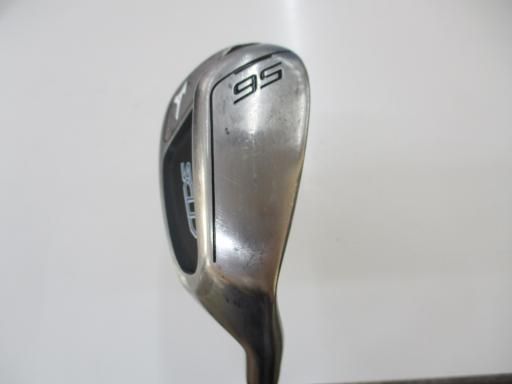 EXSAR SCUD