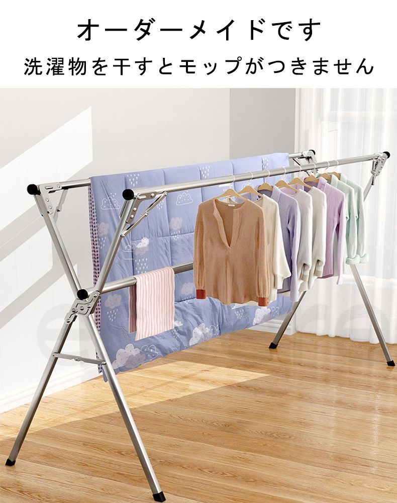 キャスター付き