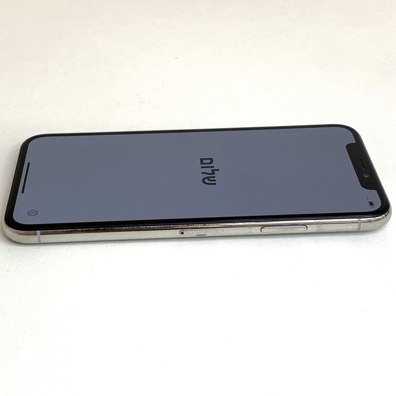 中古品】Apple iPhone X 64GB アップル アイフォン テン