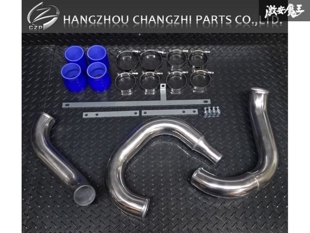CZP CN9A CP9A ランサーエボリューション 4 5 6 ランエボ 4G63 インタークーラー用 アルミ パイピング 新品 即納 在庫有り