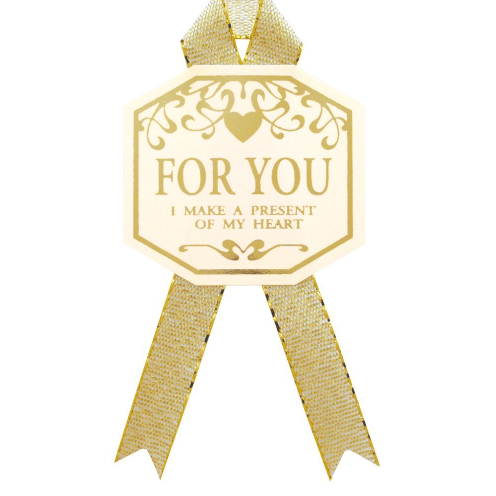 まとめ買い ササガワ ギフトシール FOR YOU 16片入 4片×4シート 22-912 ×10セット
