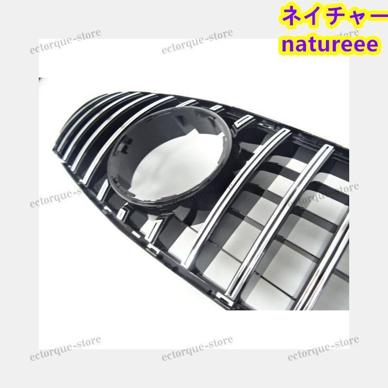 GLA180 GLA220