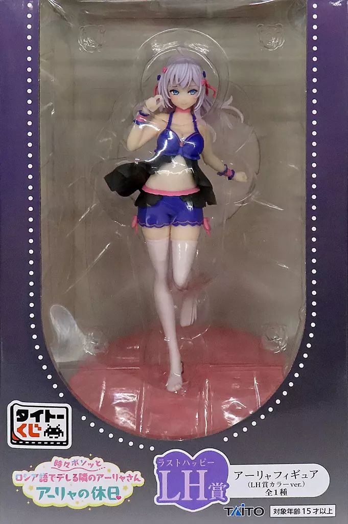 ロシデレ Corefulフィギュア アーリャ 制服ver. 6個セット 時々ボソッ