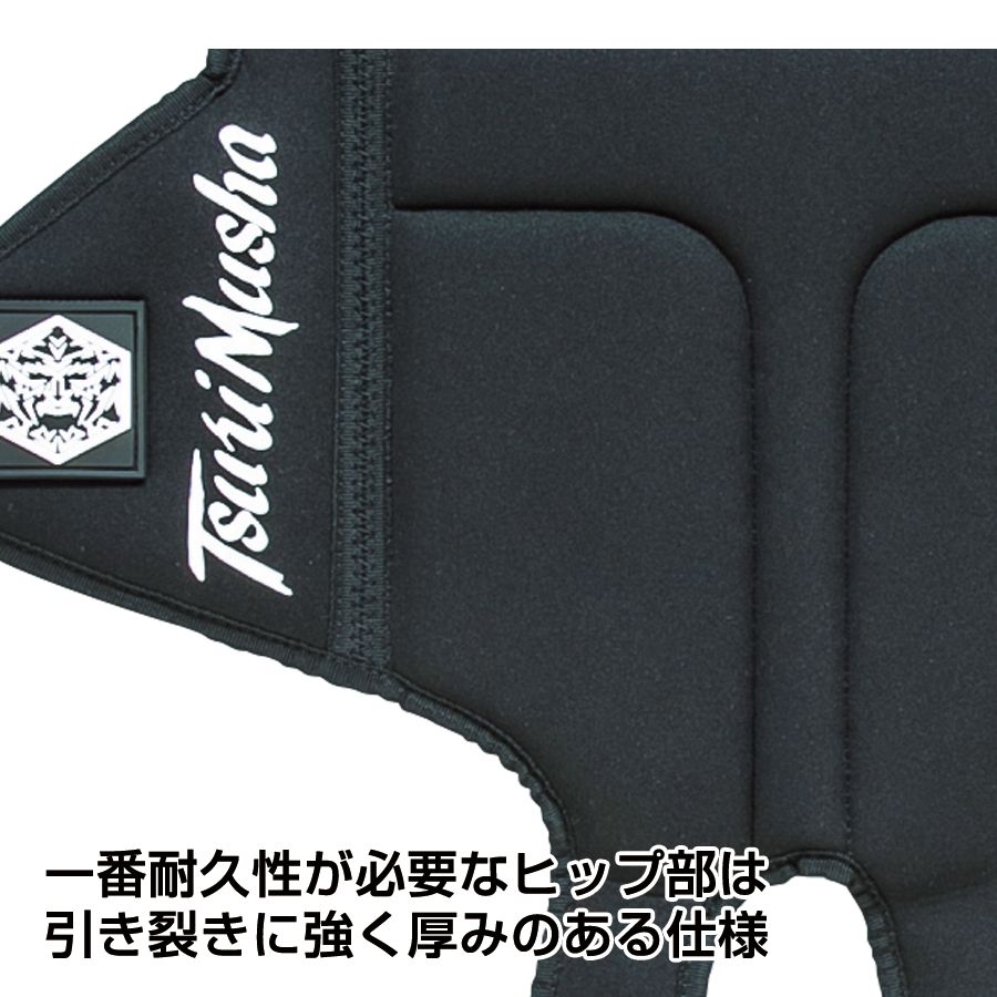 船釣りを中心に使用
