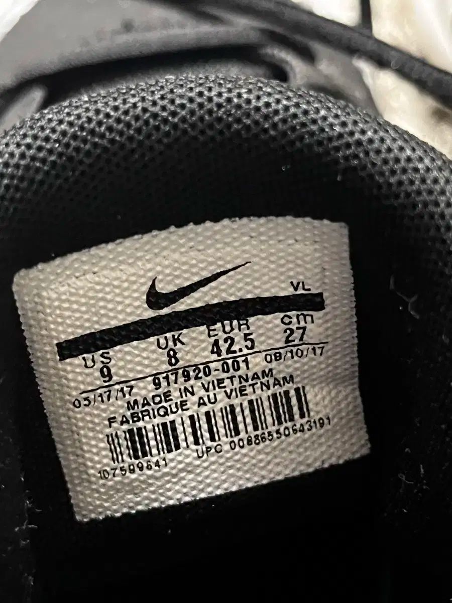  ナイキ フォース ズーム トラウト4 野球シューズ その他 シューズ