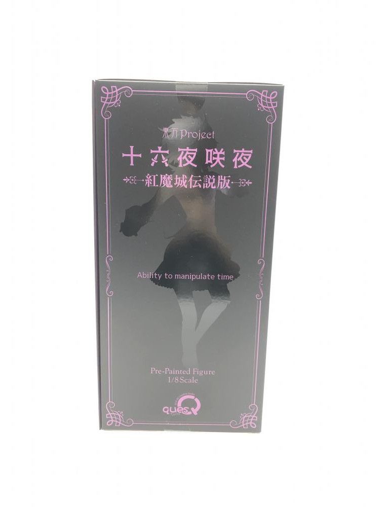 中古】S未開封)東方Project 十六夜咲夜 紅魔城伝説版[18]