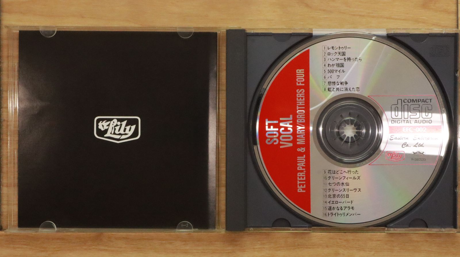 94CD+3DVD★メータ★コンプリート・コロンビア・アルバム・コレクション 94CD+3DVD☆メータ☆コンプリート・コロンビア・アルバム
