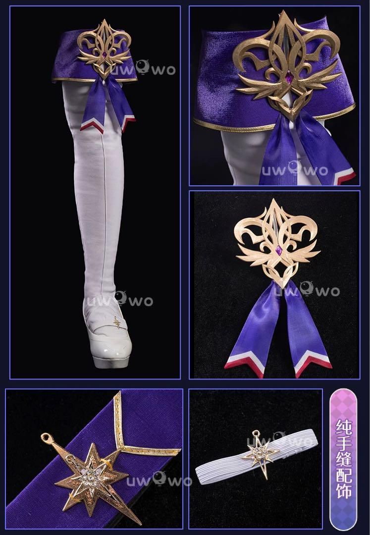 高品質コスプレ