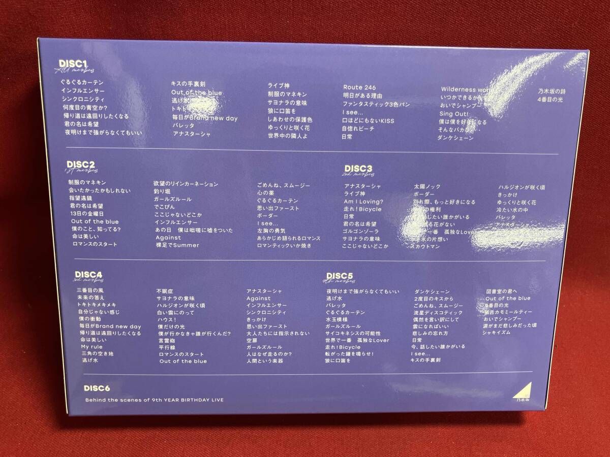乃木坂46 9 th YEAR LIVE 5 DAYS 完全生産 版 6 Blu ray Disc