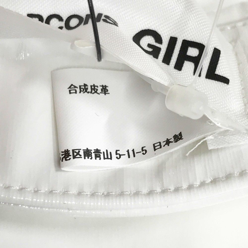 ホワイト系 240101437236