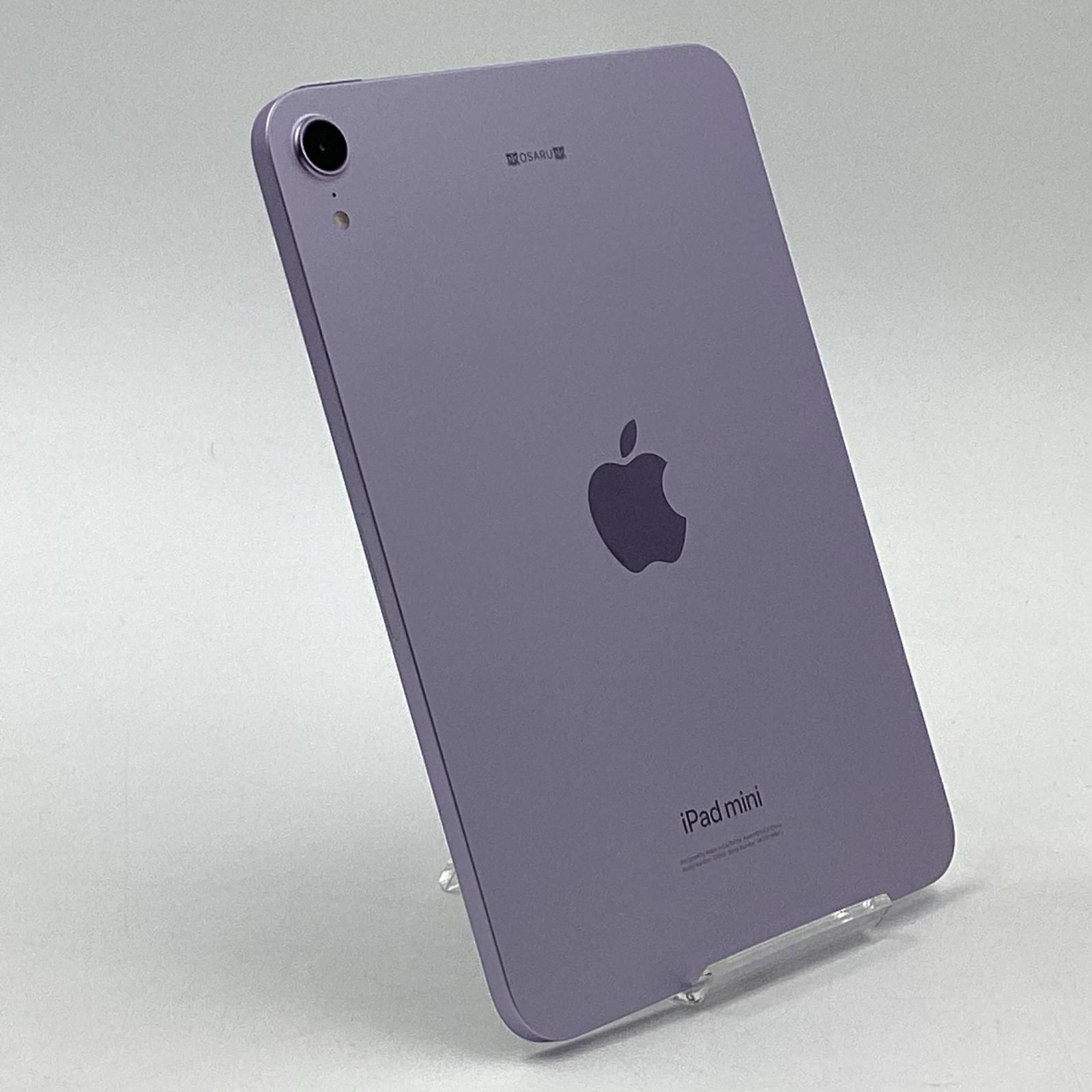 Apple iPad mini（A17 Pro）Wi-Fi　本体　256GB ipad_mini_starlight_pdp_image_