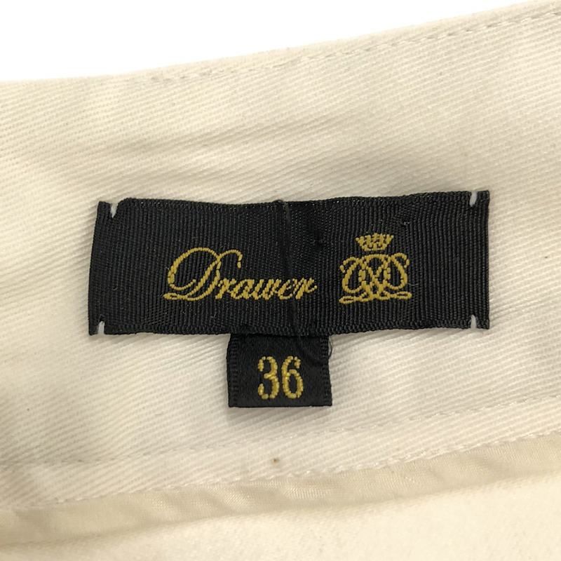 Drawer / ドゥロワー | コットン ジップアップスカート | 36