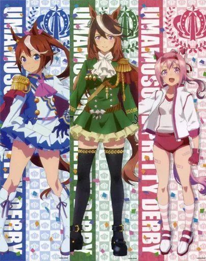 シンボリルドルフ 特大タペストリー Part2 ウマ娘 プリティーダービー