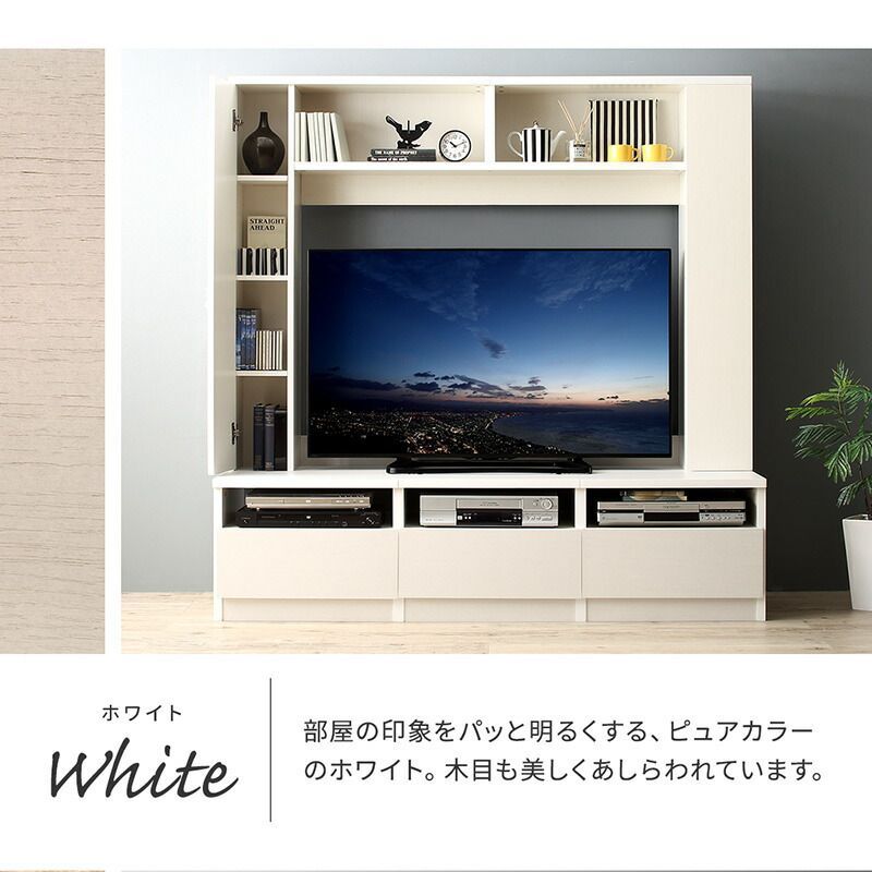 ハイタイプテレビボード 幅120cm