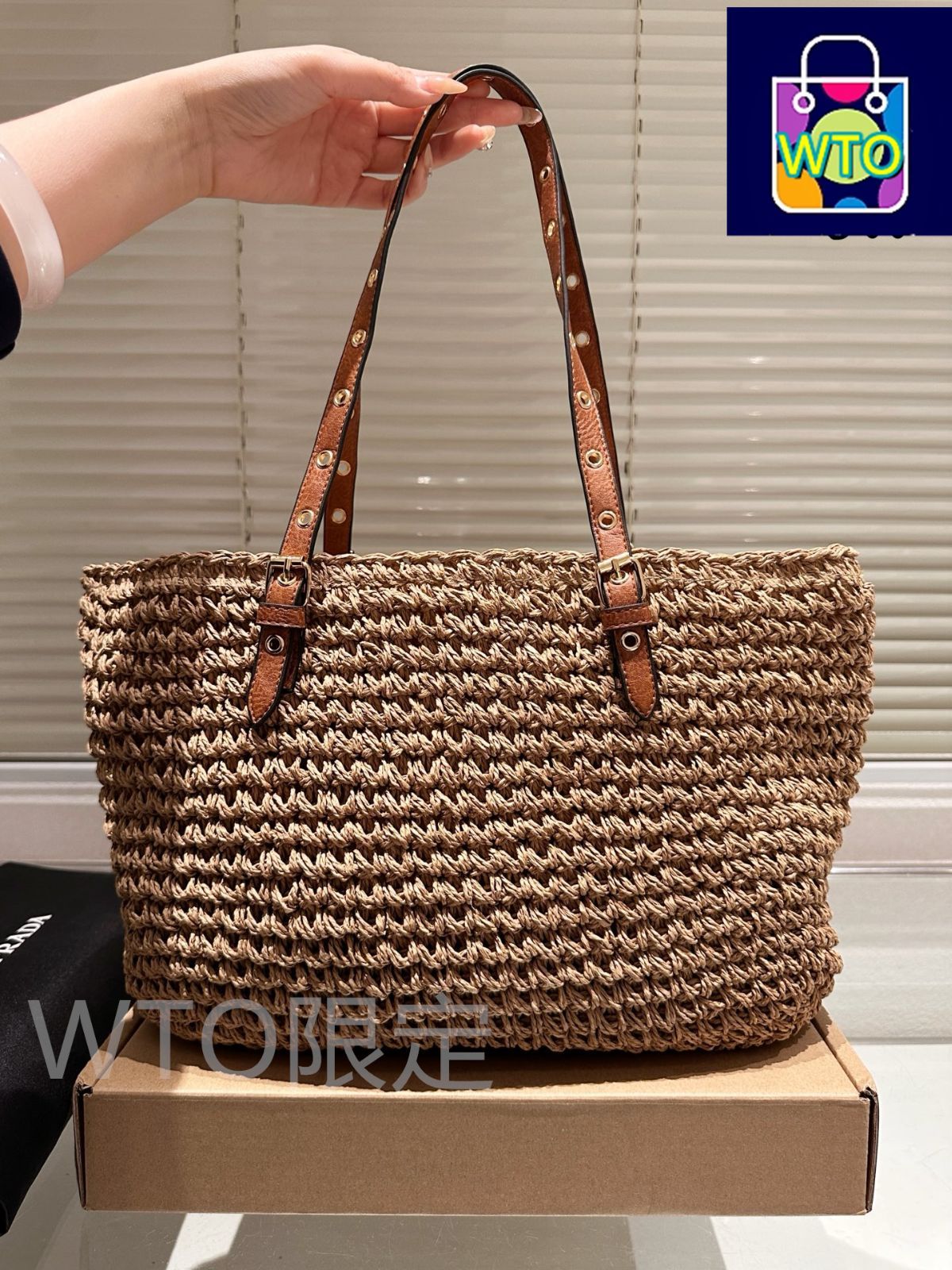 今日 Prada Raffia Shopping Bag 35cm | プラダ ラフィア ショッピングバッグ 35cm | 送料無料 在庫 価格-WTO輸入1