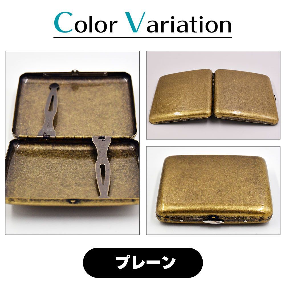 ビンテージ加工 シガレット ケース レギュラーサイズ アラベスク 唐草